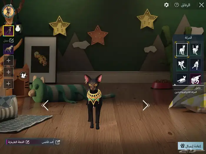 حساب ببجي مميز 95