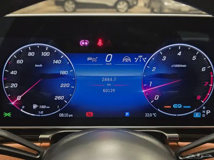 مرسيدس S450 موديل 2022 بحاله الوكاله 20