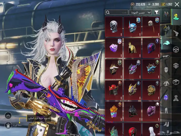 حساب ببجي مميز 21