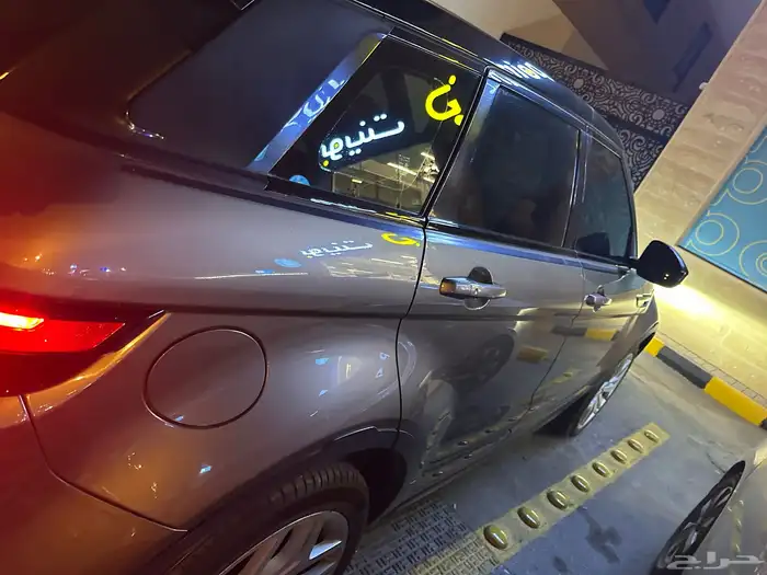 رنج ايفوك 8