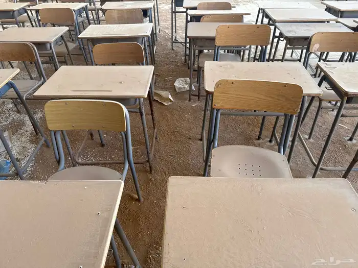 الافلاج 0