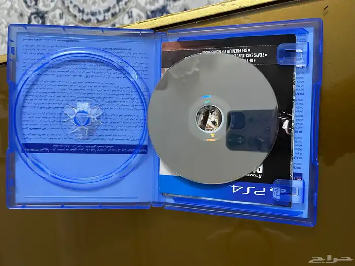 شريط اوبيسوفت اخو الجديد 6