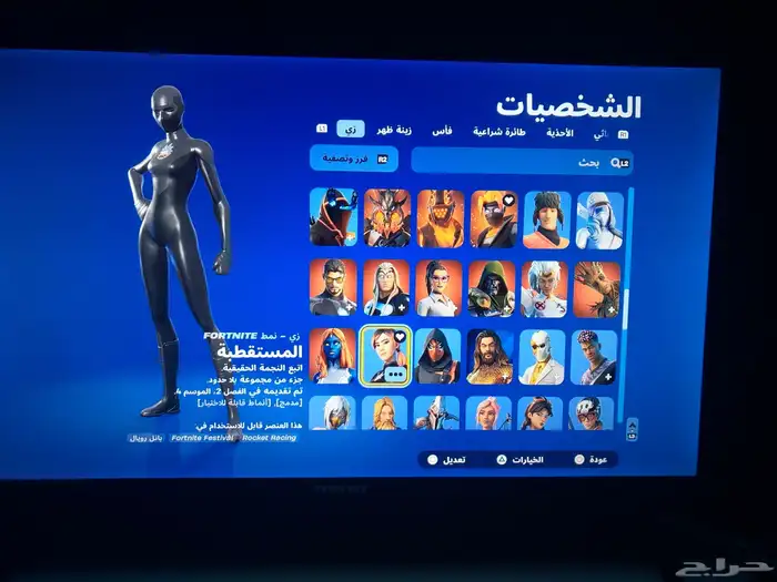 حساب للبيع فورت به 160 سكن ورقصه L وغيره 3