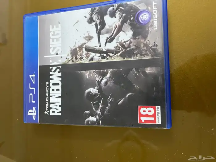 شريط اوبيسوفت اخو الجديد 1