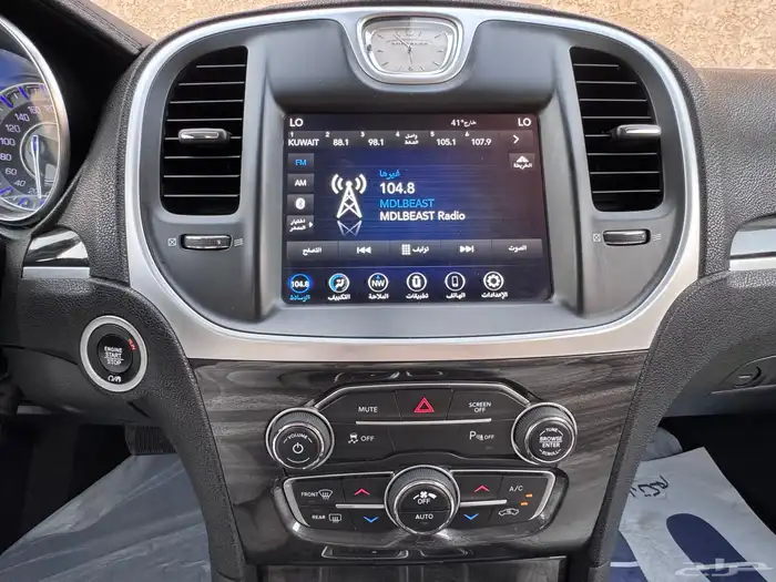 كرايسلر C300 2021 عداد 82 الف 26