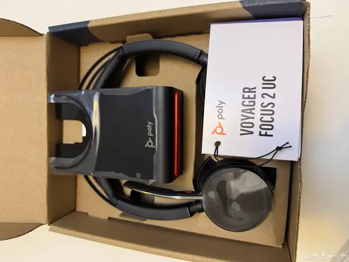 Plantronics Poly Voyager Focus 2 UC 2