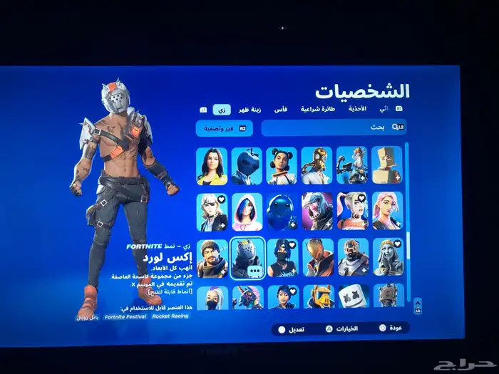 حساب للبيع فورت به 160 سكن ورقصه L وغيره 4