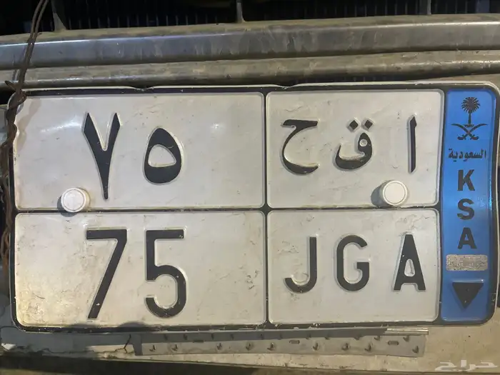 لوحه نقل 0