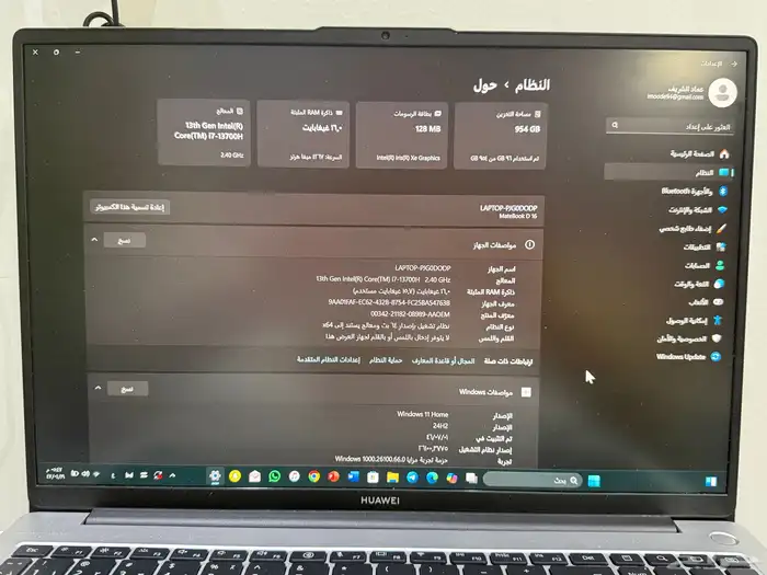 للبيع لابتوب هواوي ميت بوك دي 16 (1 تيرا ) 2