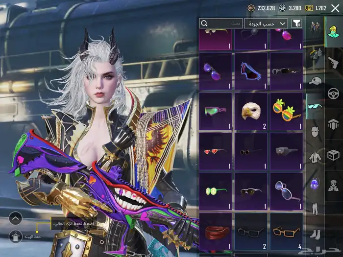 حساب ببجي مميز 29