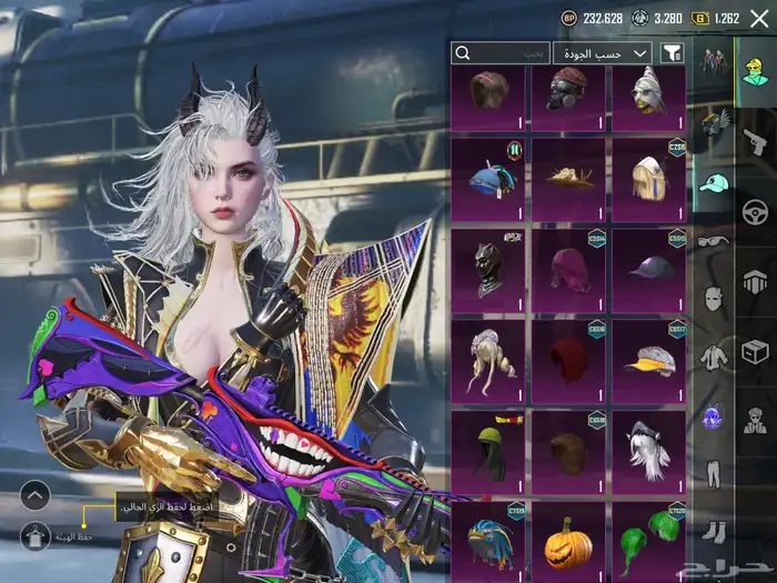 حساب ببجي مميز 25