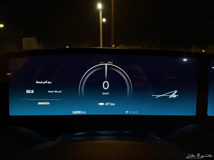Lucid Air Touring   فخامة كهربائية بمواصفات عالية 8