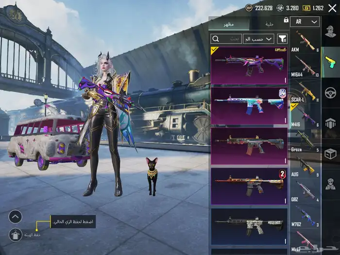 حساب ببجي مميز 63