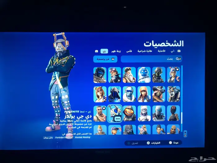 حساب للبيع فورت به 160 سكن ورقصه L وغيره 5