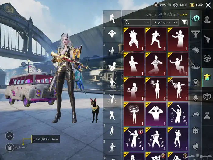 حساب ببجي مميز 48