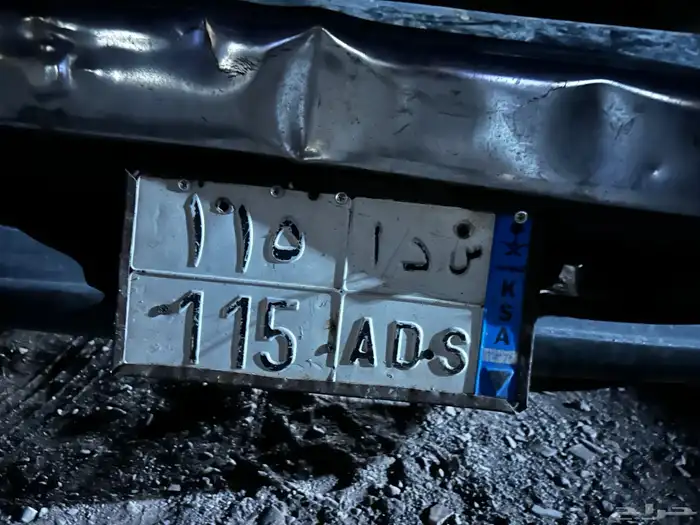 لوحه مميزه البيع 0