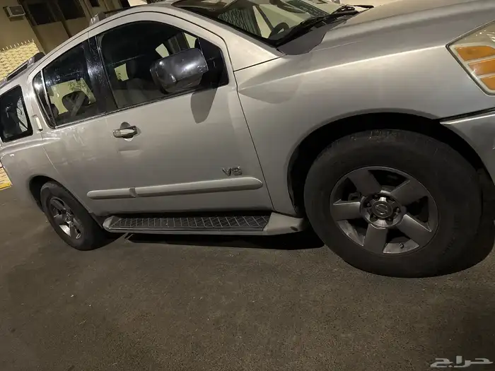 نيسان ارمادا 2