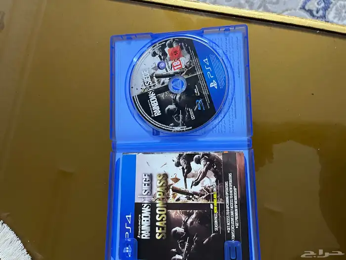 شريط اوبيسوفت اخو الجديد 5