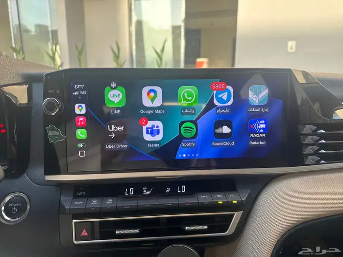 شاشة كامري 12 انش 2025 1