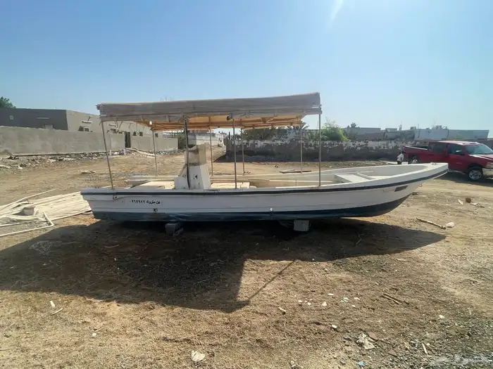 قارب لبيع 2