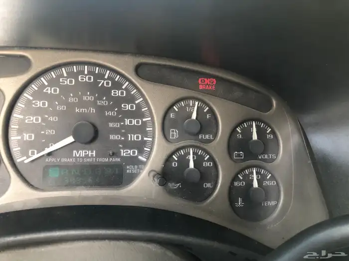 تغير انوار عداد جمس 2002 1