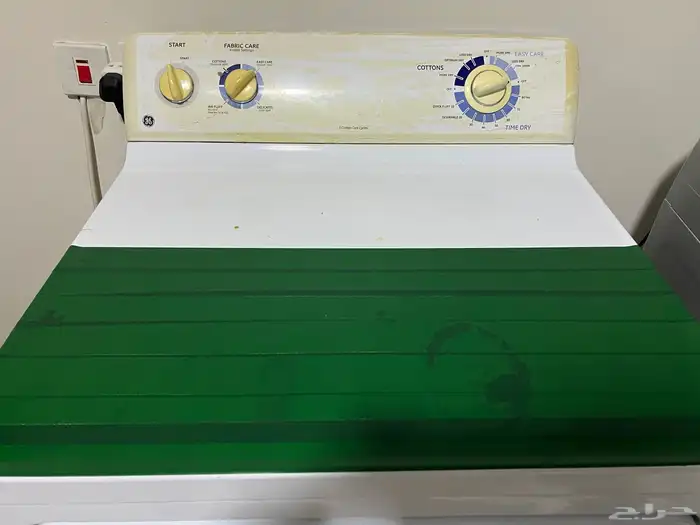 نشاف ملابس وبطانيات 0