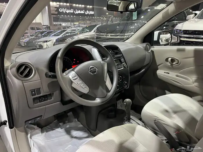 صني 2022 سعودي 12