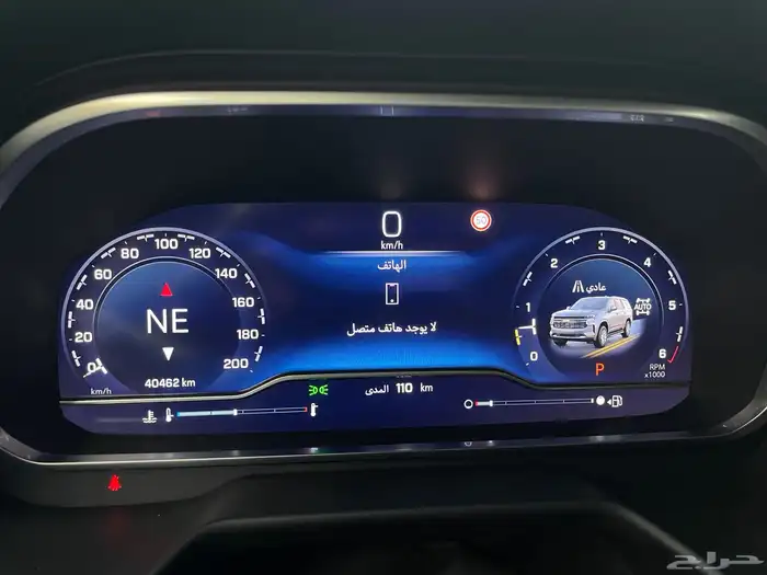 شيفرولية تاهو Z71 2023 فل كامل نظيف جدا بحال الوكاله 15