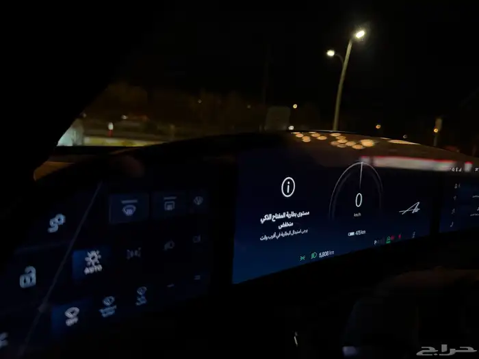 Lucid Air Touring   فخامة كهربائية بمواصفات عالية 26
