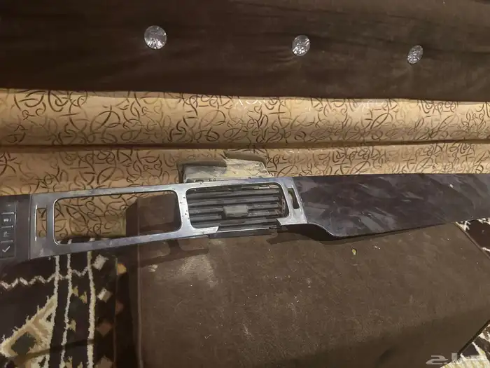 قطع دنالي 2