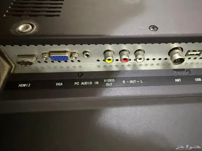 تليفزيون شاشة 6