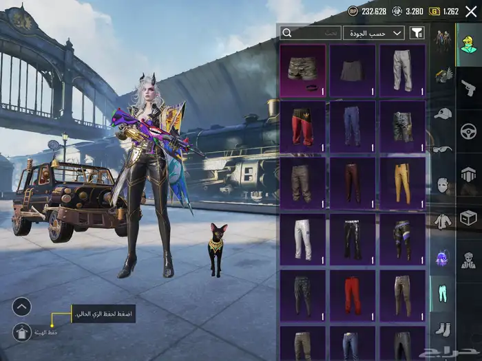 حساب ببجي مميز 39