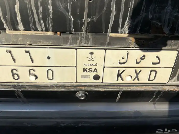 لوحة للبيع 0