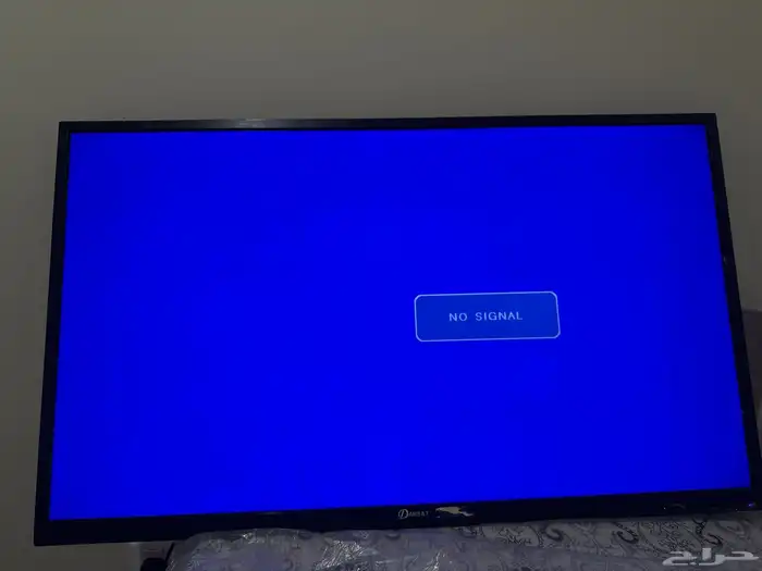 تليفزيون شاشة 1