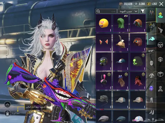 حساب ببجي مميز 28