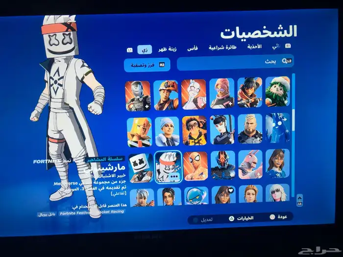 حساب للبيع فورت به 160 سكن ورقصه L وغيره 2