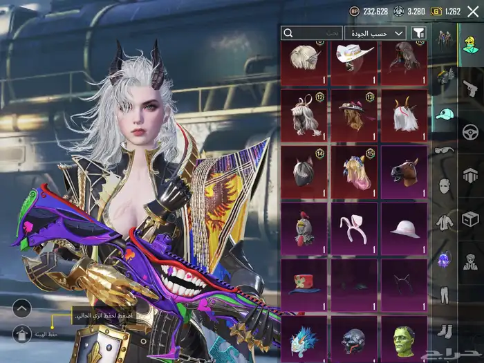 حساب ببجي مميز 22