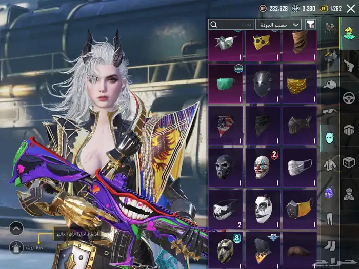 حساب ببجي مميز 31