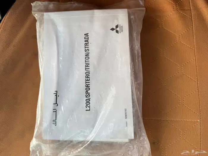 متسوبيشي L200 غمارتين دبل 2018ديزل نظيفه جدا 11