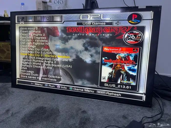 سوني 2 معدل 4