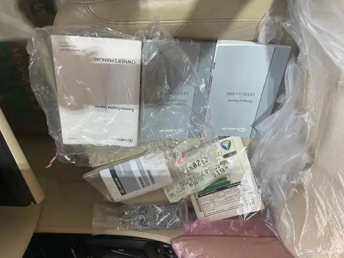 لكزس LX570 2020 ممشى 20 الف شرط 35