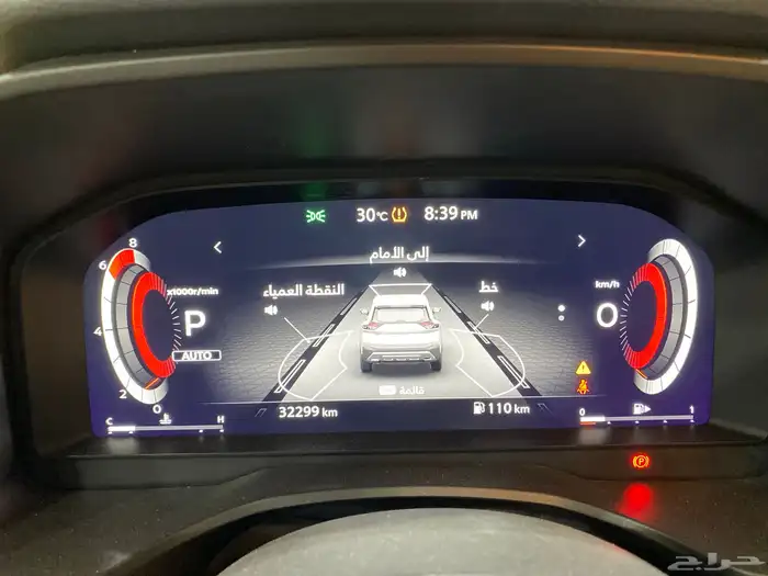 نيسان إكس تريل فل كامل دبل 2023 18
