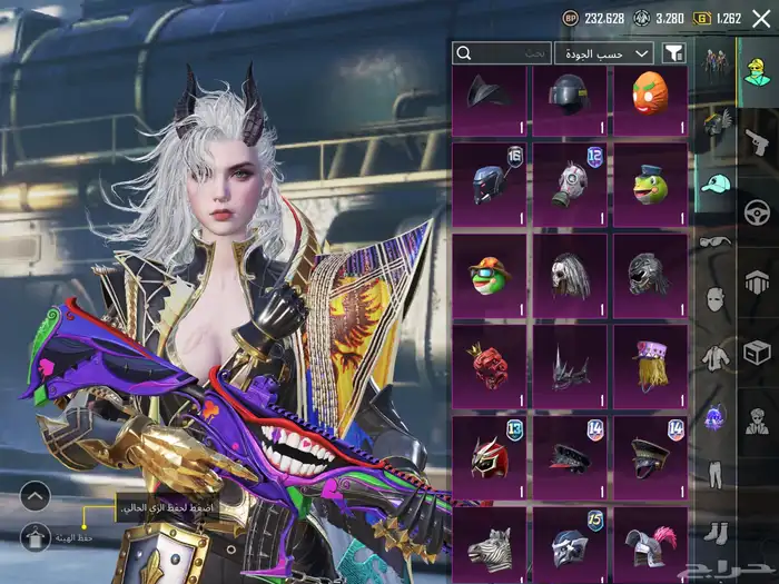 حساب ببجي مميز 23