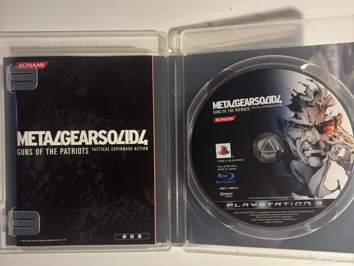 ps1-2-3Games - العاب سوني 1-2-3 أصلية 1