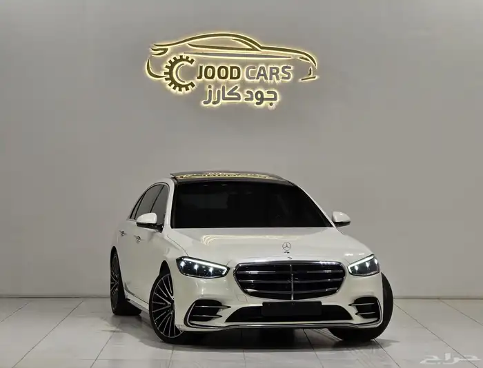 مرسيدس S450 موديل 2022 بحاله الوكاله 0