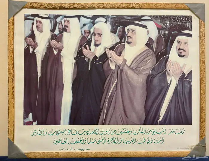 لوحه تراثيه قديمة 1
