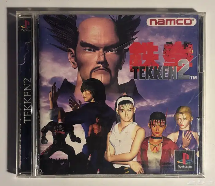 ps1-2-3Games - العاب سوني 1-2-3 أصلية 31