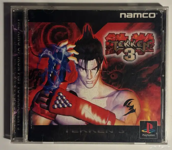 ps1-2-3Games - العاب سوني 1-2-3 أصلية 33