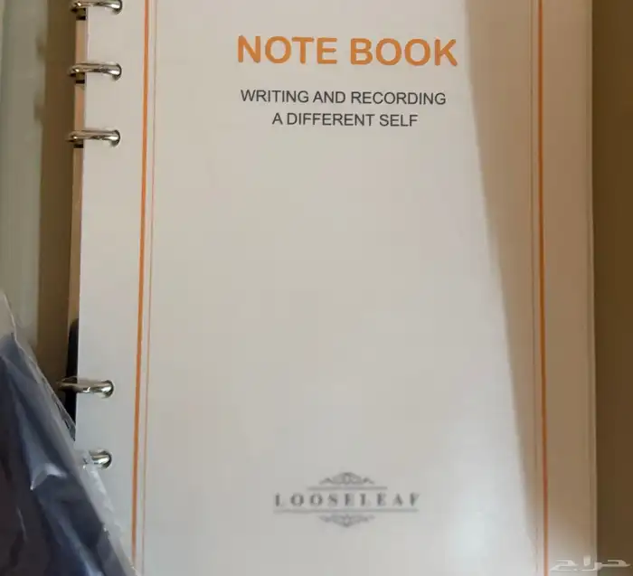 قرطاسية ودفاتر 3