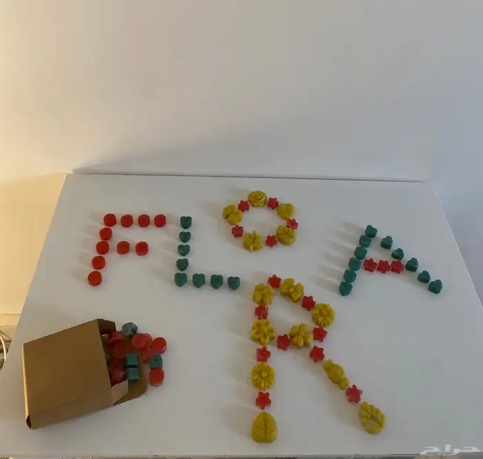 مستكة معطرة 1